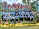 พิธีเปิดบ่อบำบัดสิ่งปฏิกูล